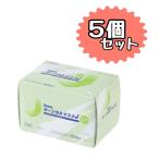 ショッピングサージカルマスク Kenz サージカルマスク　J 50枚　【日本製】 (こども用ホワイト) 【5個セット】