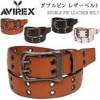 AVIREX アビレックス ダブルピン レザーベルト アヴィレックス 牛革 本革 AX4208