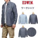 EDWIN エドウィン ワークシャツ シャ�