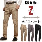 EDWIN エドウィン Z チノ ストレート 