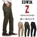 EDWIN エドウィン Z スリム カーゴ メ