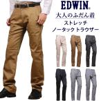 10%OFF EDWIN エドウィン メンズ ノータ