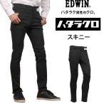 10%OFF EDWIN エドウィン ジーンズ メン