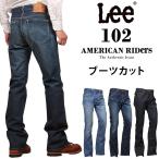 【10%OFF】Lee リー 102 ブーツカット ジーンズ　American Riders アメリカンライダース　LM8102