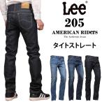【10%OFF】Lee リー 205 タイト ストレート ジーンズ/American Riders アメリカンライダース タイトカット LM8205