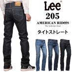 ショッピングライダース 【10%OFF】Lee リー 205 タイト ストレート ジーンズ/American Riders アメリカンライダース タイトカット　LM8205