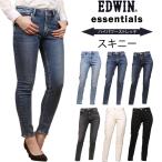 【10%OFF】EDWIN エドウイン　essentials エッセンシャルズ　スキニー EL01