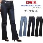 【10%OFF】EDWIN エドウイン INTERNATIONAL BASIC ブーツカット ME401