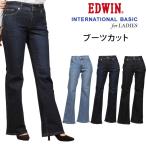 ショッピングブーツカット 【10%OFF】EDWIN エドウイン　 INTERNATIONAL BASIC  ブーツカット ME401