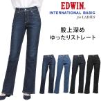 EDWIN Edwin высота талии углублять свободно распорка ME454 женский джинсы Denim стрейч Edwin INTERNATIONAL BASIC