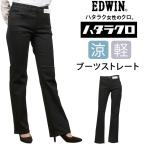 EDWIN Edwin ... - треска черный ботинки распорка summer лето MEB03S женский Edwin 