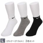 【Lサイズ 25〜27cm】NIKE