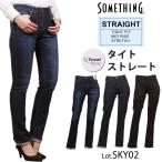 SALE Something Something женский джинсы Denim тугой распорка SKY02