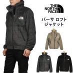 THE NORTH FACE ザ・ノース・フェイス バーサ ロフト ジャケット VERSA LOFT JACKET フリース NA62550