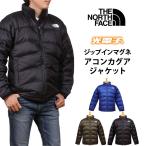 5%OFF THE NORTH FACE ザ・ノース・フェイス ジップインマグネ アコンカグアジャケット ZI MAGNE ACONCAGUA JACKET ダウン ND92130 ND92242