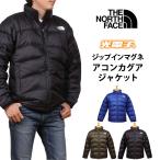 ショッピングノースフェイス ダウン 5%OFF THE NORTH FACE ザ ノースフェイス ジップインマグネ アコンカグアジャケット ZI MAGNE ACONCAGUA JACKET ダウン ND92130 ND92242