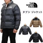 THE NORTH FACE ザ・ノース・フェイス ヌプシ ジャケット NUPTSE JACKET ND92555 ダウン XXL