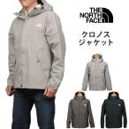 THE NORTH FACE ザ・ノース・フェイス クロノスジャケット NP12652 KRONOS JACKET マウンテンパーカー 防水 防風