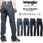 【10%OFF】Wrangler ラングラー メンズ 