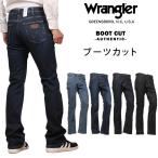 ショッピングブーツカット 10%OFF Wrangler ラングラー ブーツカット ジーンズ デニム ストレッチ WM3917