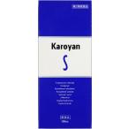 カロヤンS 180ml 第2類医薬品