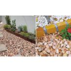 ブリックチップ・ネオ（レンガチップ）　メイクランド　eco