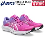  Asics бег обувь HYPER SPEED 5 женский 26SS розовый × белый 1012B863-700 acics дамский 