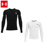  распродажа цена Under Armor 22FW Junior нагрев механизм armor - длинный рукав рубашка (1361731) ребенок длинный рукав внутренний 
