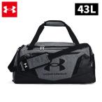  Under Armor UA Anne tinai Abu ru5.0 большая спортивная сумка S размер Uni ses26SS серый 43.3L (1369222) сумка 