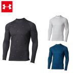  распродажа цена Under Armor 22FW холодный механизм fiti Delon g рукав mok рубашка (1375335) мужской 