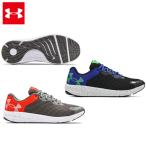 即納 セール価格 21FW アンダーアーマー チャージド パスート2 ビッグロゴ スパークル (3025249) 送料無料 メンズ ランニング トレーニング シューズ