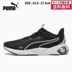 PUMAtis perth XT 4 утка тренировочная обувь мужской 26SS черный 313025 обувь спортивные туфли Puma чёрный . покупка 