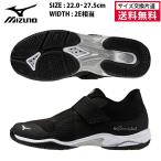  Mizuno ue-b дайвер sLG LITE фитнес обувь унисекс 26SS черный 31GF260209 WAVE DIVERS. покупка 