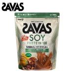 セール価格 ザバス ソイプロテイン 100 ココア 味 900g ソイ プロテイン 女性 男性 サバス 明治 savas ダイエット
