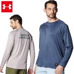 アンダーアーマー UAラッシュ ガード ロングスリーブ Tシャツ メンズ 25SS グレー ネイビー (6001982) 長袖Tシャツ アウトドア