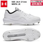  Under Armor UA Extreme Icon ST Baseball обувь мужской 26SS белый 6010489 шиповки бейсбол 2E