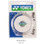 yo шея тренировочный super рукоятка 5 шт. входит с футляром YONEX AC102-5P теннис сопутствующие предметы мелкие вещи лента для рукояток 