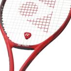 [ почтовая отправка соответствует ] Yonex вибрация стопор 5 2 штук YONEX AC165 теннис сопутствующие предметы мелкие вещи виброгаситель 