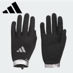  Adidas бег перчатка унисекс 26FW черный JM7160 перчатки adidas