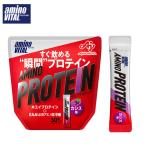 味の素 アミノバイタル アミノプロテイン カシス味 4.5g×30本入り アミノ酸 ホエイプロテイン