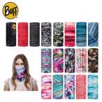 2000円 ポッキリ 即納 BUFF COOLNET UV+ 多