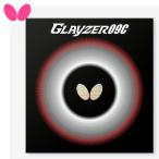 バタフライ butterfly 卓球ラバー グレイザー09C GLAYZER 粘着性ハイテンション裏ラバー レッド ブラック 06110