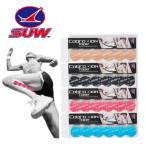 SUW Cobra расческа .n лента (cxt-002) 5 листов ввод обмотка лентой кинезиология лента kinesio лента бег jo серебристый g марафон 