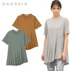  Dance gold длинный length flair чай женский (DC723322)DANSKIN tops UV уход скорость .asimeto Lee Flare 