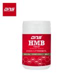 ショッピングhmb 即納 DNS HMB タブレット (180粒) サプリ サプリメント タブレット  筋肉 増強 筋トレ トレーニング 体作り 体 大きく 30回分 飲みやすい