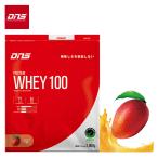 DNS プロテインホエイ100 トロピカルマンゴー風味 2000g (約57食分) ホエイプロテイン WHEY アンチ・ドーピング認証 2kg 大容量