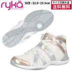  предварительный заказ товар Leica TENACITY (tena City ) фитнес обувь женский 26SS белый E1270M-4100 ryka Dance 