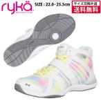 予約商品 ライカ TENACITY (テナシティー) フィットネスシューズ レディース 26SS ホワイト E1270M-510R ryka ダンス