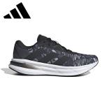 25SS Adidas GALAXY 7M GRAPHI (JH7860) мужской adidas бег обувь Galaxy 