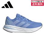 アディダスランニングシューズGAL...